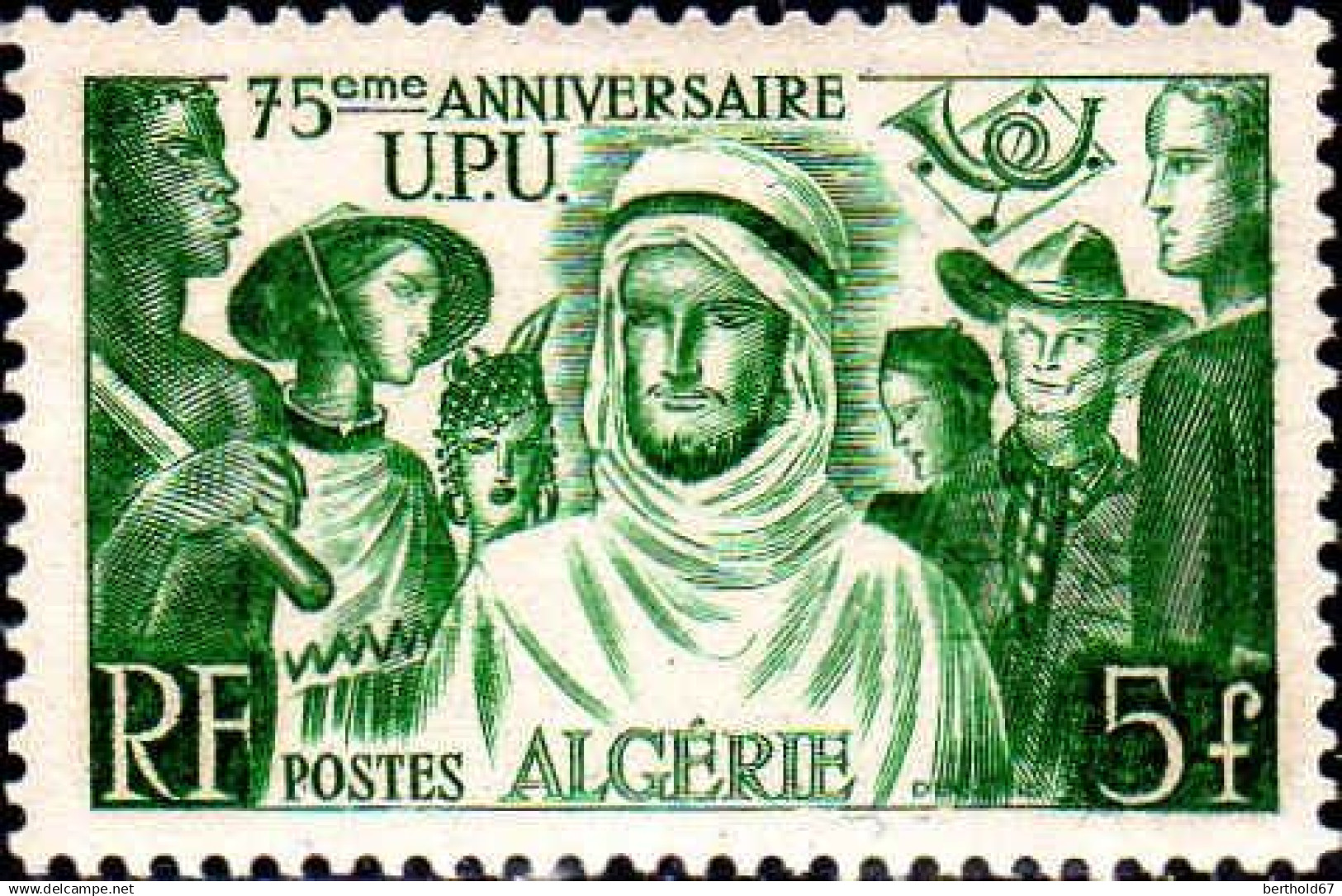 75 Anniversaire de l’UPU (Union Postal Universel)