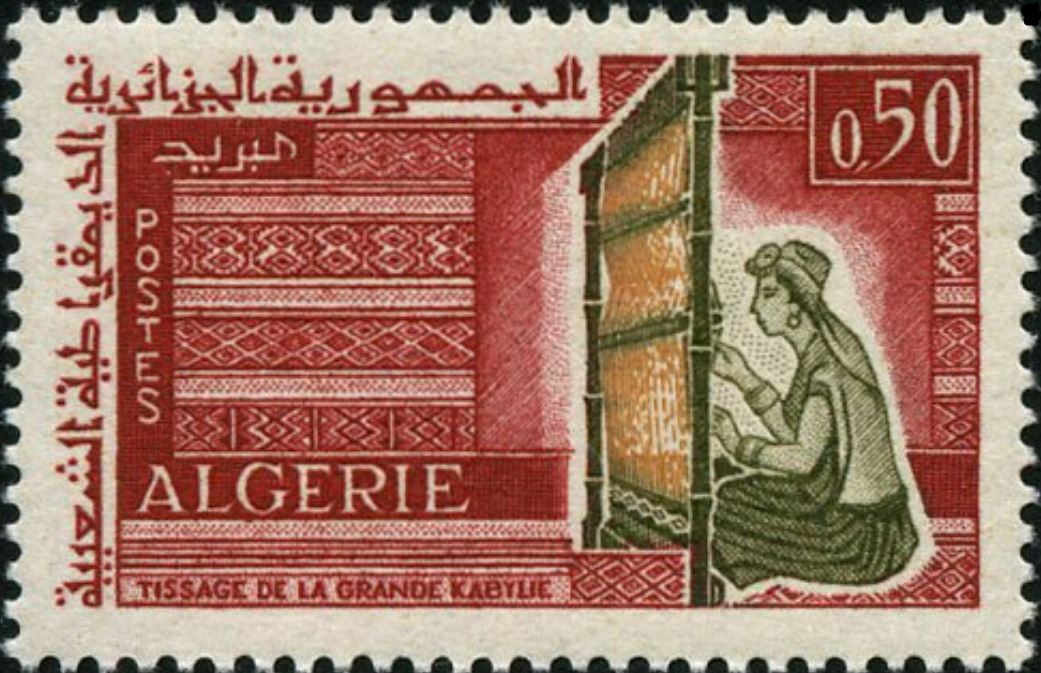 Artisanat de Grande Kabylie