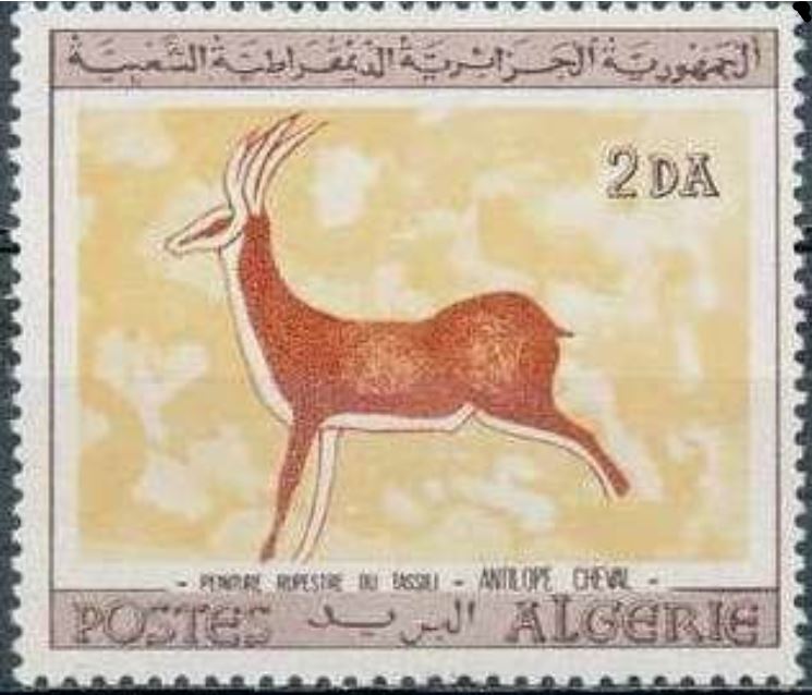 Dessins Rupestres du Tassili N'ajjer Antilope Cheval