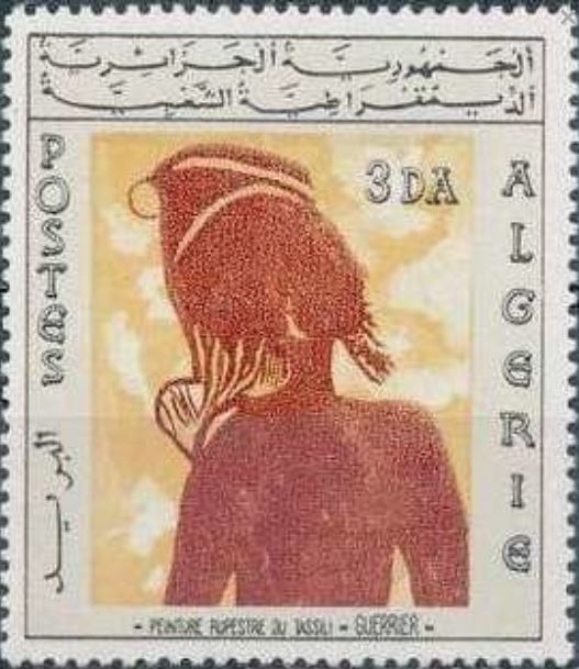 Dessins Rupestres du Tassili N'ajjer Guerrier