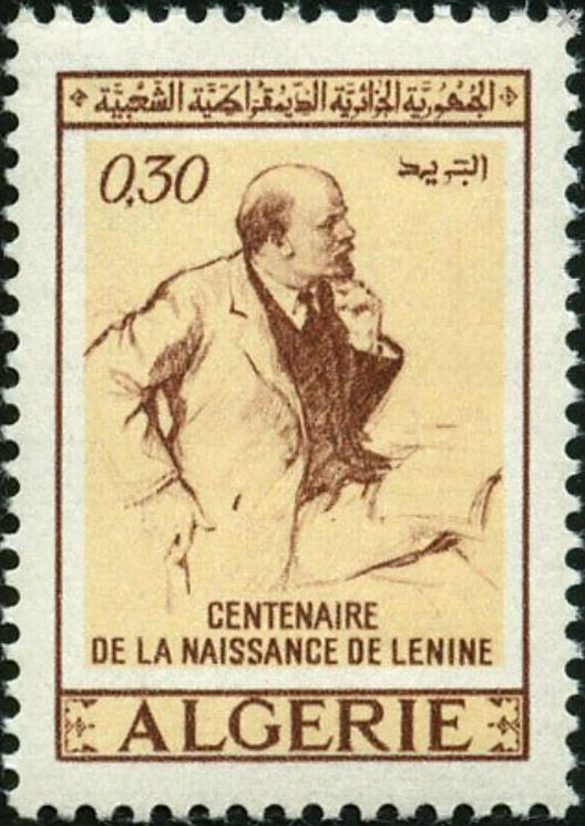 Centenaire de la naissance de Lénine