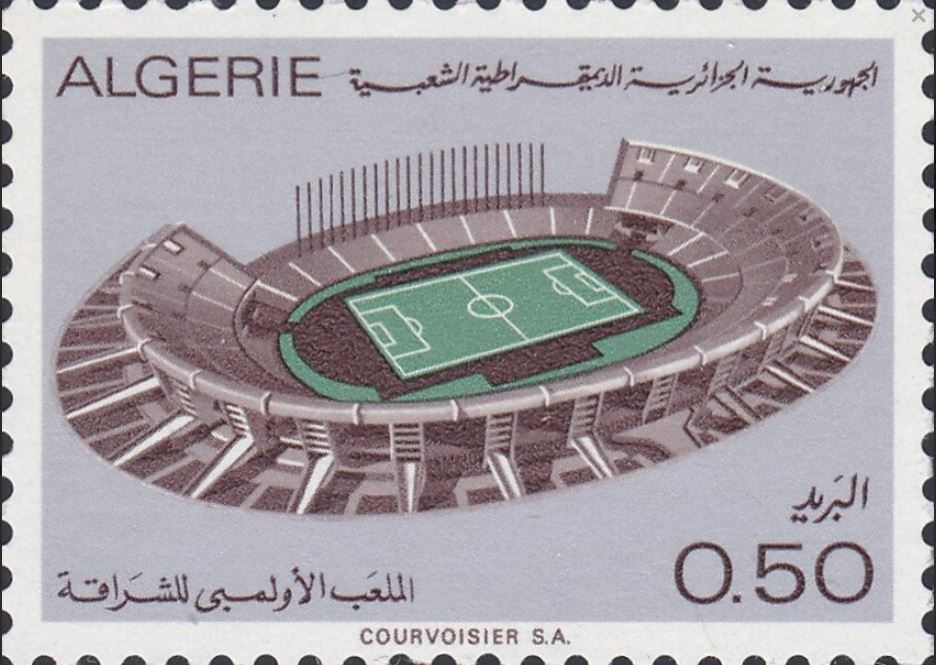 Stade Olympique de Cheraga