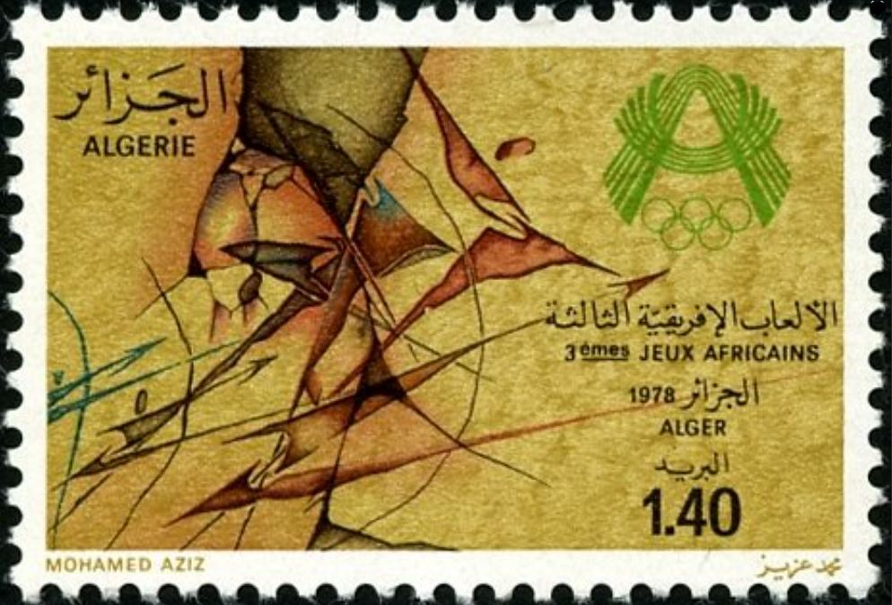 Alger 1978 - 3 Jeux Africains