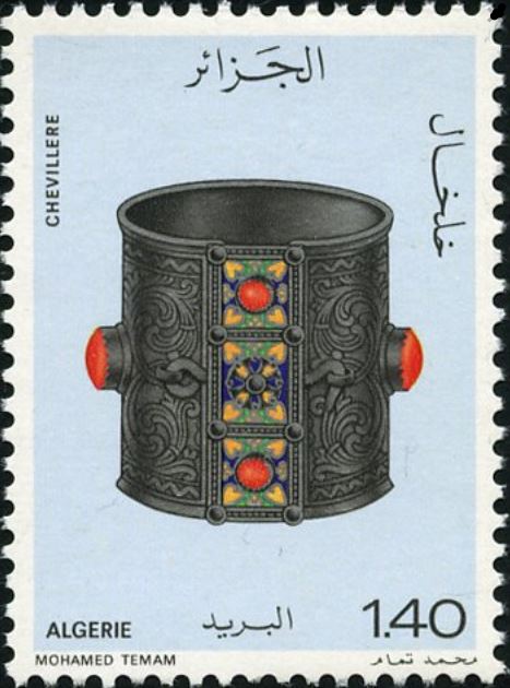 Bijoux - Chevillère