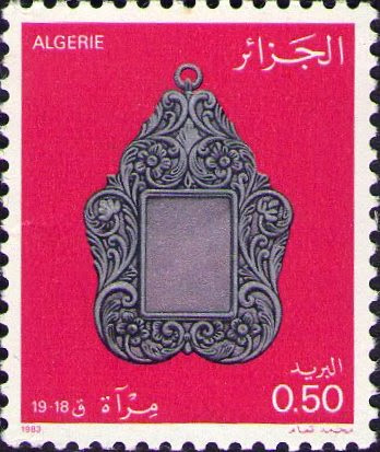 Mirroire du 18° et 19° siècles