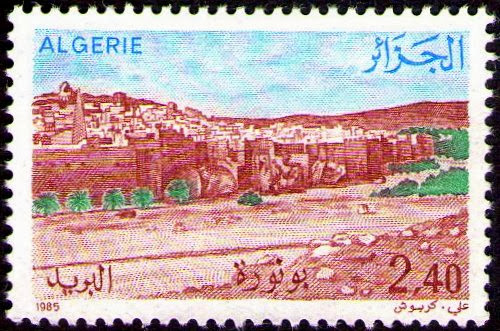Bou Noura au M’zab.