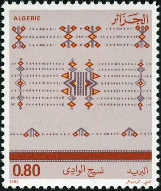Tissages d' El Oued