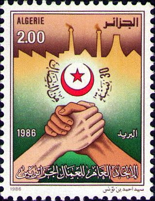30° Anniversaire de l'Union Générale des Travailleurs Algériens UGTA