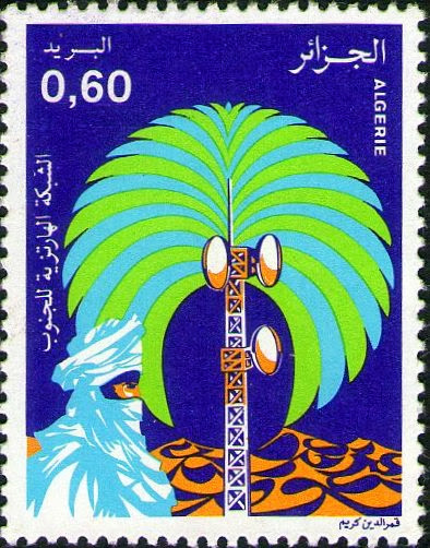 Réseau Hertzien du Sud Algérien