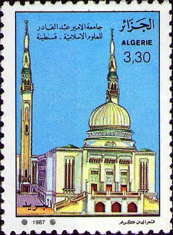 Université des Sciences Islamiques à Constantine