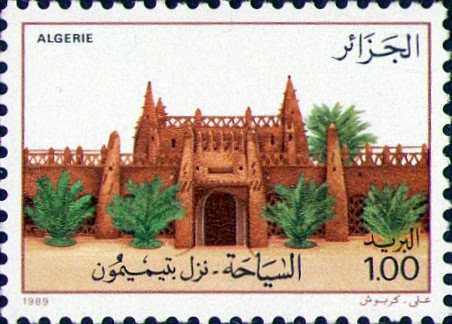 Hotel à Timimoun
