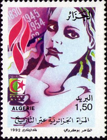 Journée Internationale de la Femme