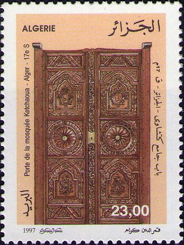 Porte de la Mosquée de Ketchaoua - Alger (17° siècle)