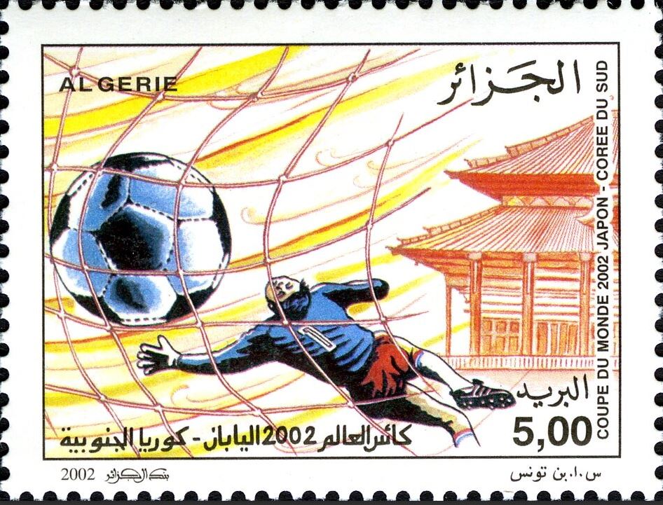 Coupe du monde de Football 2002 Corée du Sud - Japon
