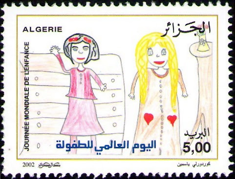 Journée Mondiale de l'Enfance