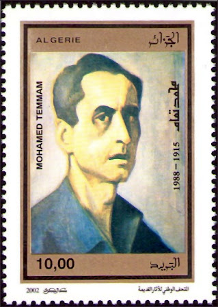 L'Artiste (Mohamed Temmam 1915-1988)