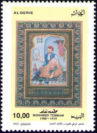 Illumination de Mohamed Temmam