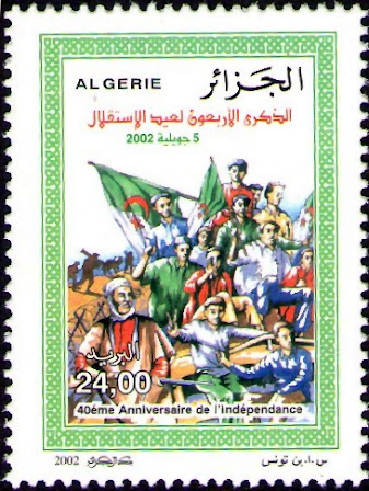 40ème Ann. de L'Indépendance et de la Jeunesse