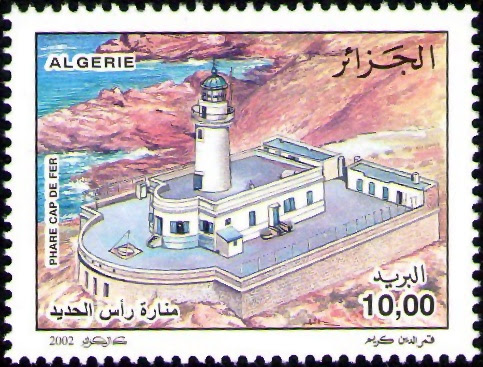 Phare de Cap de Fer (Skikda 1866)