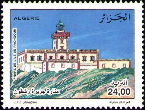Phare de l'Ile de Rachgoune (Ain Témouchent 1870)
