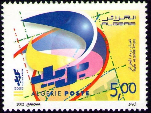 Journée mondiale de la poste