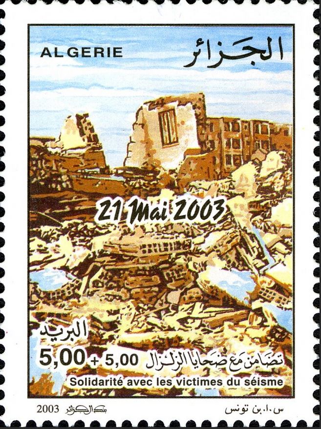 Solidarité avec les victimes du séisme du 21/05/2003