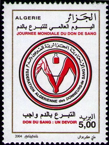 Journée mondiale du don de sang