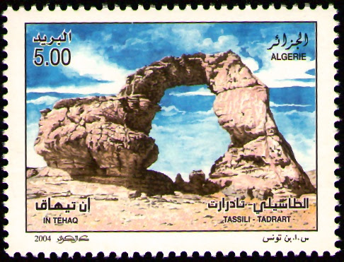 Arche rocheuse - In Tehaq Tadrart Tassili