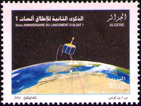 2ème Anniversaire du lancement d’ALSAT 1