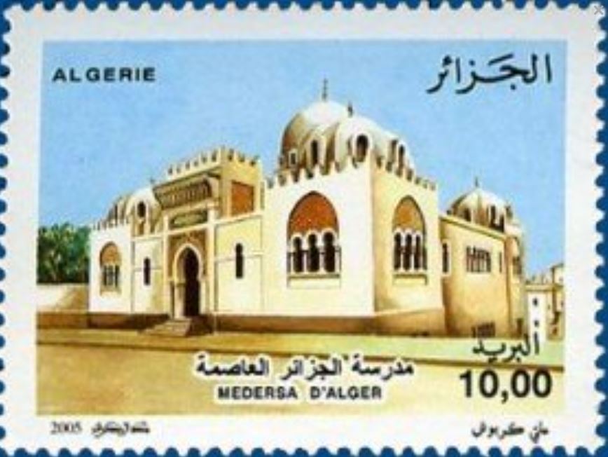 Ecoles Coraniques La medersa d'Alger