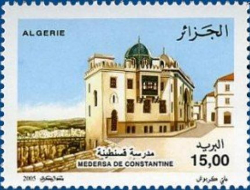 Ecoles Coraniques La medersa de Constantine