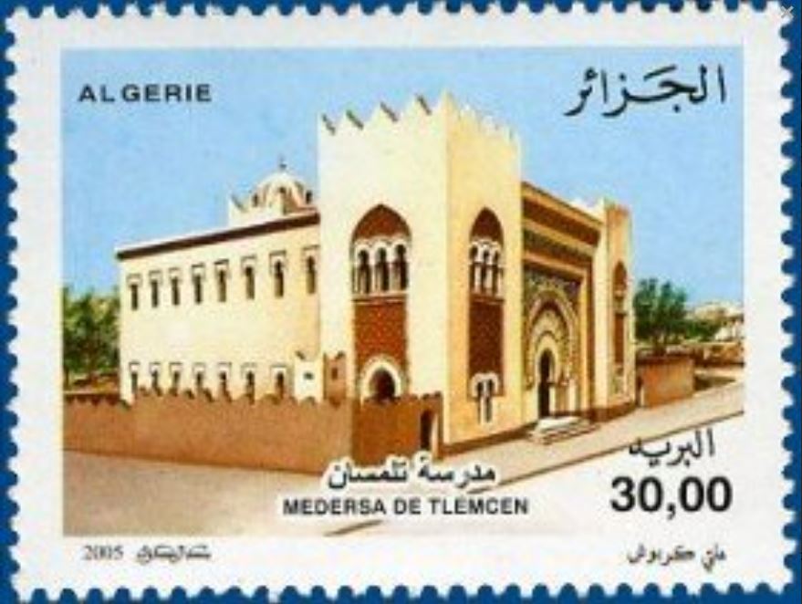 Ecoles Coraniques La medersa de Tlemcen
