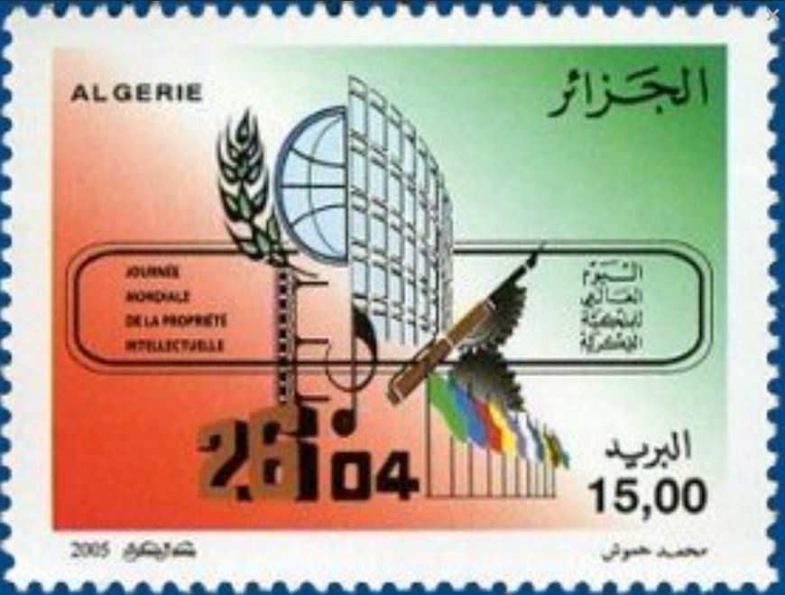 Journée Mondiale de la Propriété Intellectuelle
