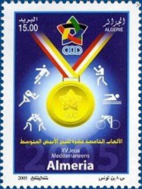 XV Jeux Méditerranéens Alméria 2005