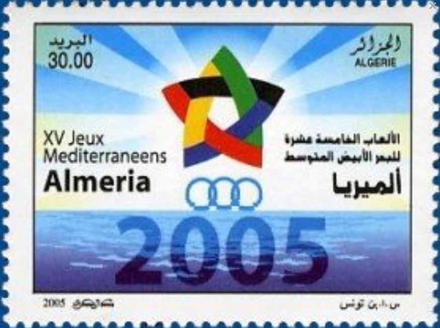 XV Jeux Méditerranéens Alméria 2005