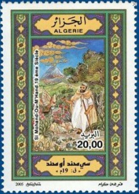 Si Mohand U M'hand (19ème siècle)