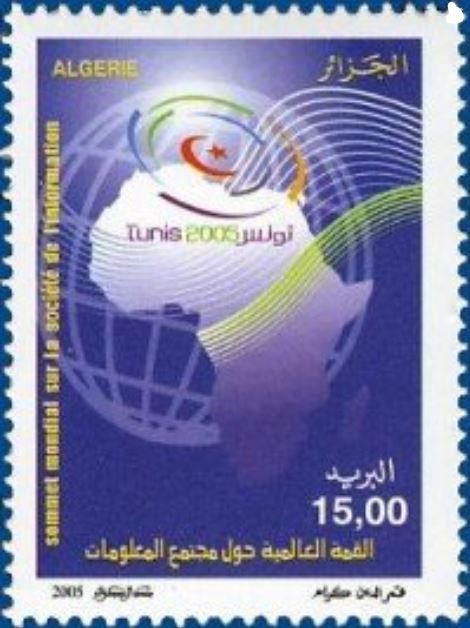 Sommet Mondial sur la Société d'Information - Tunis