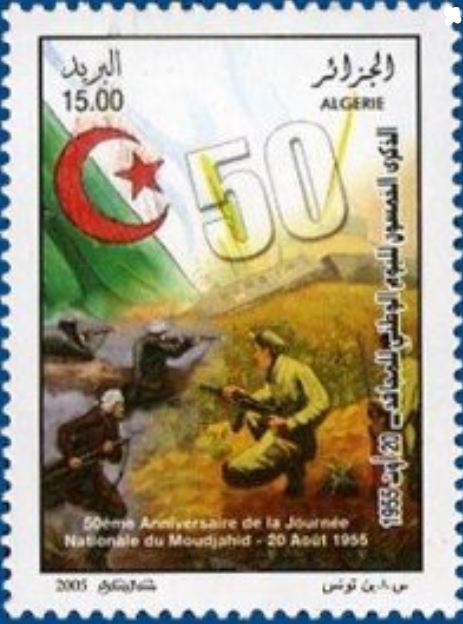 50ème Anniversaire du 20 Août 1955 - journée national du moudjahid