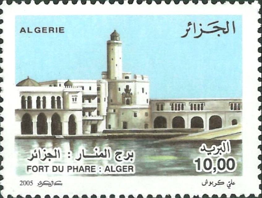 Fort du Phare (Bordj El Manar)