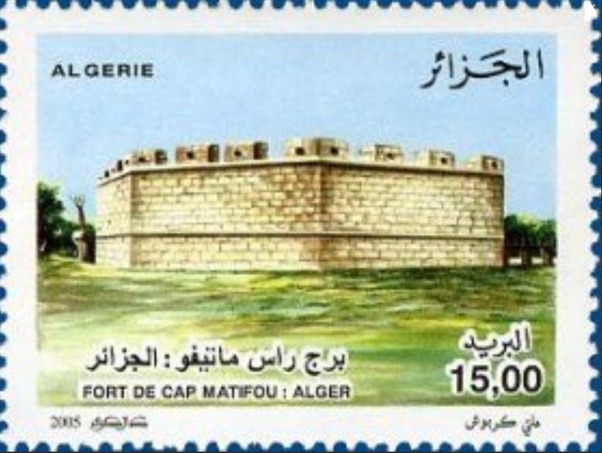 Fort du Cap Matifou (Bordj Tamanfoust)