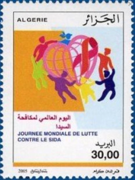 Journée Mondiale de la lutte contre le Sida