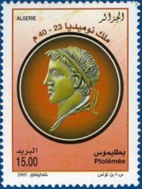 Rois Numides Ptolémée (23-40 Ap.J.C)