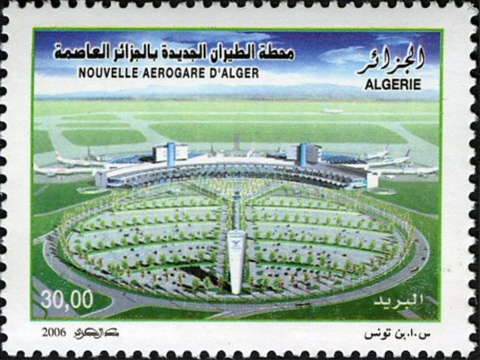 Nouvelle Aérogare d'Alger