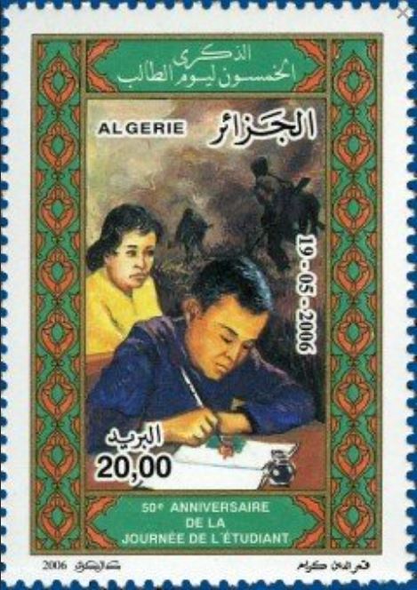 50ème Anniversaire de la grève des étudiants Algériens