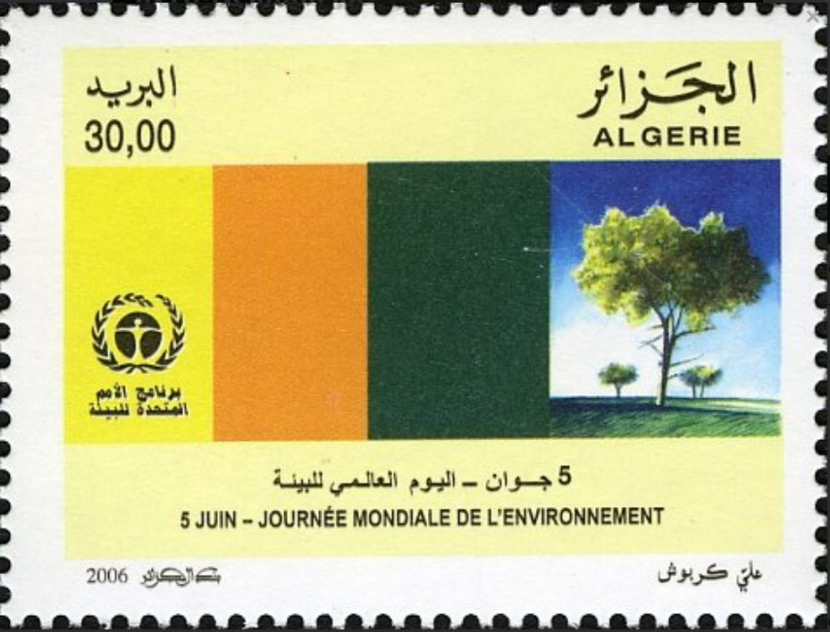 5 Juin - Journée Mondiale de l'Environnement
