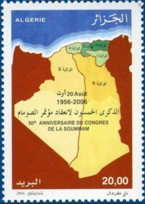 50° Anniversaire du Congrès de la Soummam