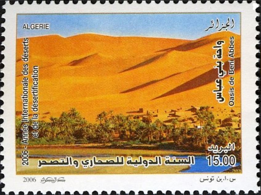 Oasis de Beni Abbes
