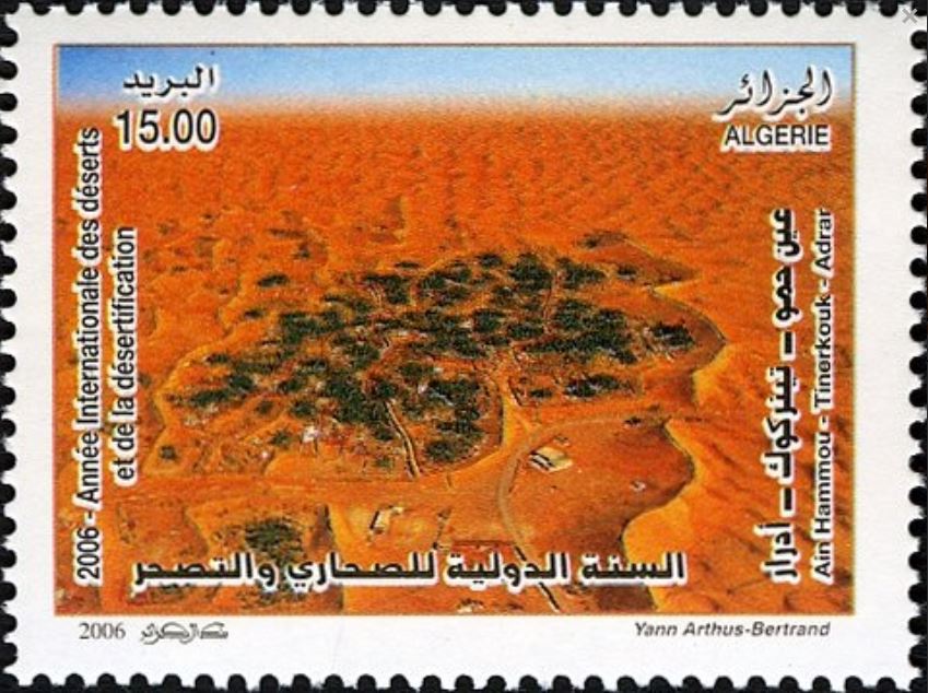 Ain Hammou - Adrar