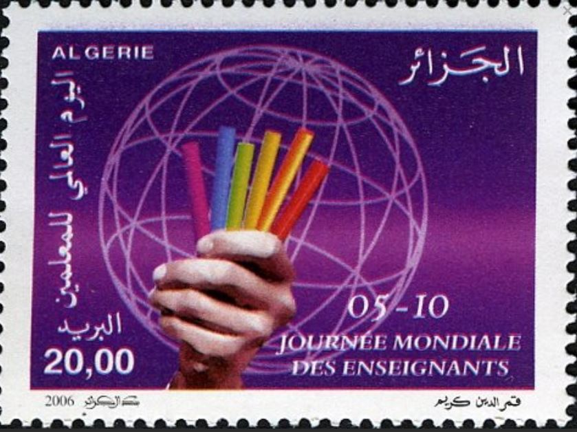 Journée Mondiale des Enseignants