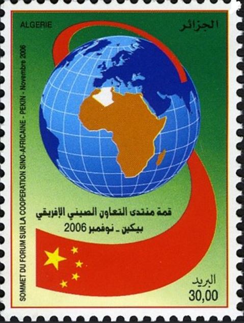 Sommet du Forum de la Coopération Sino-Africaine Pékin Novembre 2006